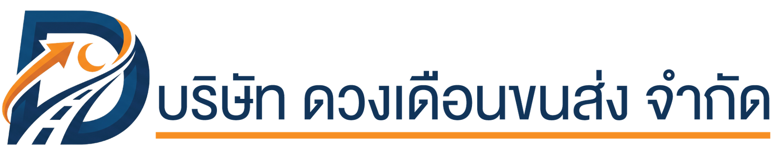 duangduean-transport.com